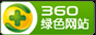 郑州防封礼物投票系统